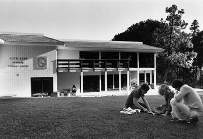 1980s Kerr Student Center